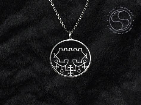 Belial Sigil Pendant And Necklace In Stainless Steel Satanic Symbols
