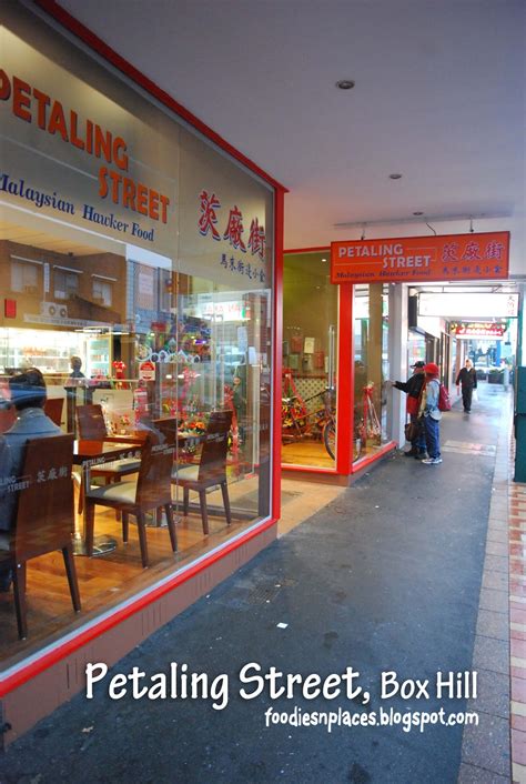 View the menu, check prices, find on the map, see photos and ratings. Foodies N Places: Petaling Street