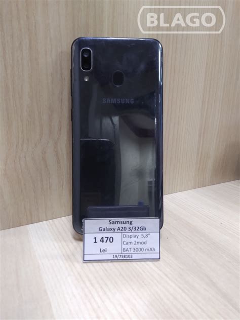 Samsung Galaxy A20 332gb 1470lei