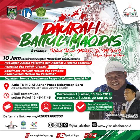  Youth Islamic Study Club Al Azhar X Spirit of Aqsa ...