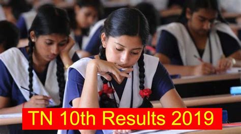 Tn 10th Result 2019 Tamilnadu Sslc Marks