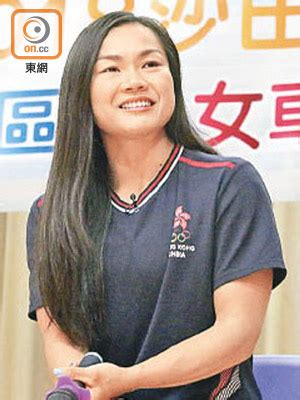 Descriptionhkt hong kong velodrome tram body ads the club april 2017 ix1 trackworldchamp 李慧詩 lee wai sze sarah.jpg. 李慧詩籲港人留家抗疫咪任性 - 東方日報