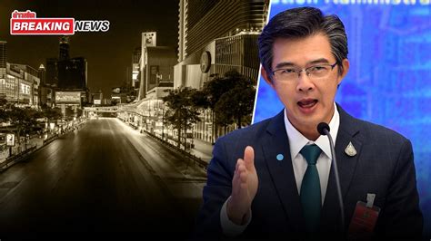 41,320 likes · 8,373 talking about this. ล็อกดาวน์ : Qtud8dro2vpadm : สั่งด่วน ล็อกดาวน์เมืองระยอง ...