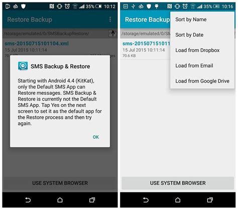 How To Recover Deleted Text Messages On Your Android Phone Matro Class