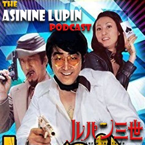 Episode 6 Strange Seventies Aesthetic Energy Lupin Iii Strange