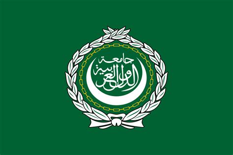 Tendremos a los mejores equipos de latinoamérica sur enfrentándose. Arab League - Wikipedia