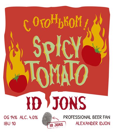 ID Jons Spicy tomato - ID JONS BREWERY