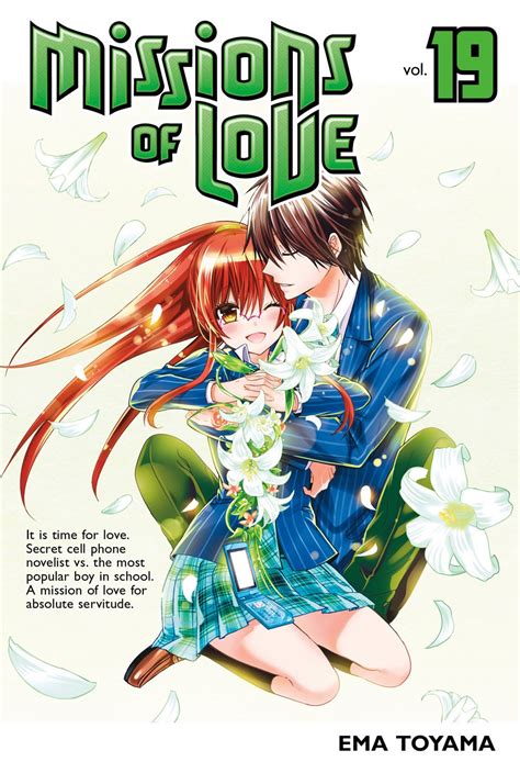 Koop Tpb Manga Missions Of Love Vol 19 Watashi Ni Xx Shinasai Gn Manga