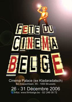 Jusqu'en 1992, l'opération a une durée d'un jour. Projection de films de fin d'études à la Fête du Cinéma Belge - décembre 2006 - Cinergie.be