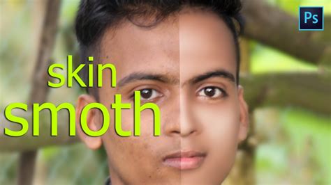 Photoshop Tutorial How To Quickly Smooth Skin And Remove Blemishes