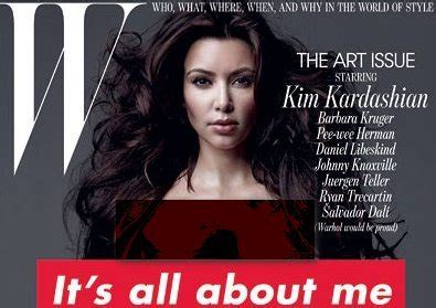 Kim Kardashian S Naked Cover In W Magazine Sponkit Celebrity Blog