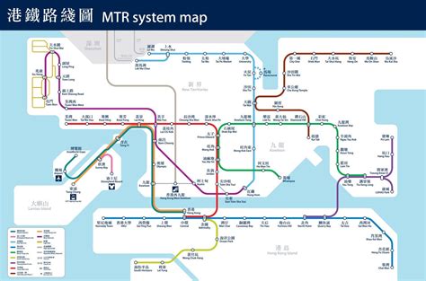 Hong Kongs Mtr The Worlds Most Profitable Metro System 1939x1405