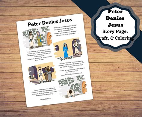 Printable Peter Denies Jesus Peter Denies Jesus Three Times Before