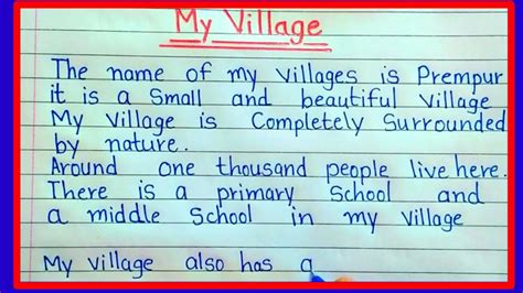 Essay On My Village In English Short Essay On My Village How To