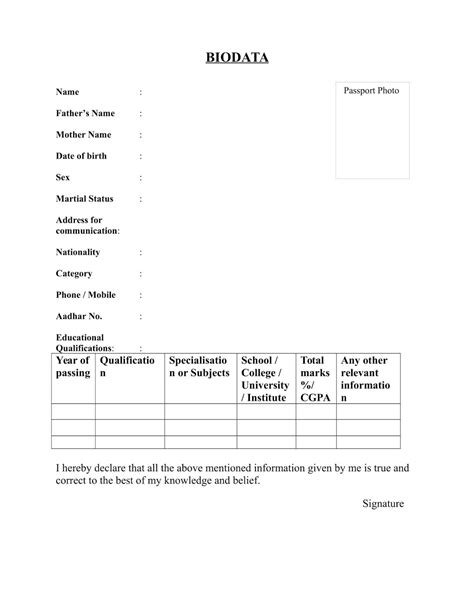 14 printable simple biodata format for job fresher templates. BIODATA FORMAT - JOB KI DUKAAN