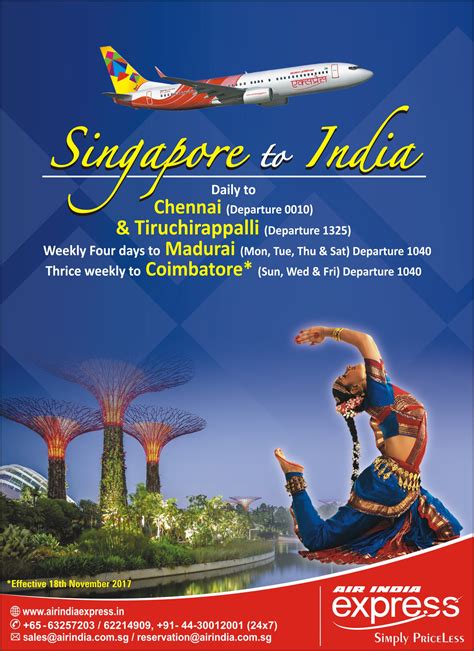 • private investment to the tune of us$ 2345 million is expected • private participation with respect to inland transport infrastructure connecting ports • investment requirement of us$ 20 billion in maritime sector upto 2012 india presents unique opportunities to investors. Govt re-aligning schemes for investments - FII News
