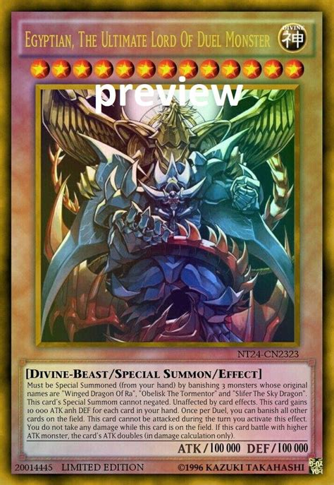 Egyptian The Ultimate Lord Of Duel Monster Orica Custom Card Etsy Canada