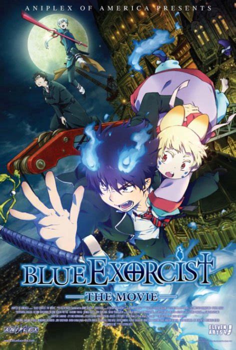 Jb Spins Blue Exorcist The Movie