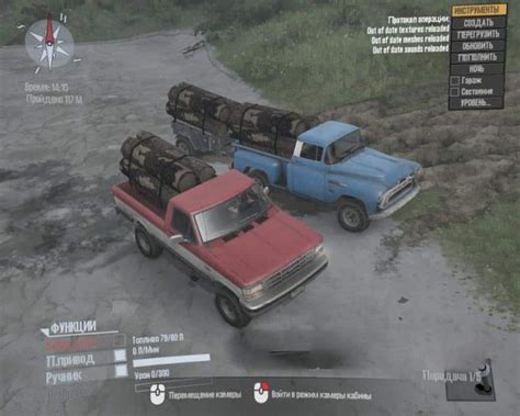 Mudrunner is exactly what you are looking for. SpinTires Mudrunner - Fix for DLC Old-Timers Version 1.1 - Simulator Games Mods