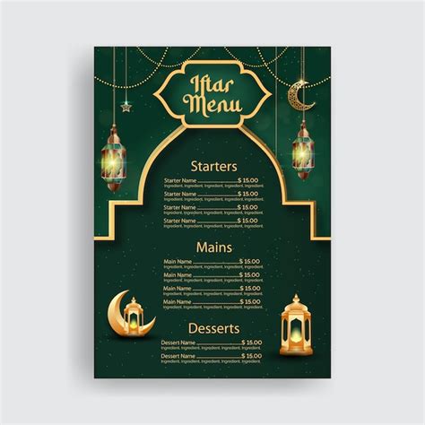 Premium Vector Ramadan Iftar Menu And Iftar Party Flyer Or Poster