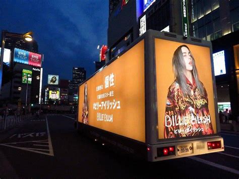 729 tykkäystä · 3 puhuu tästä. ビリー・アイリッシュ、日本特設サイトがオープン ...