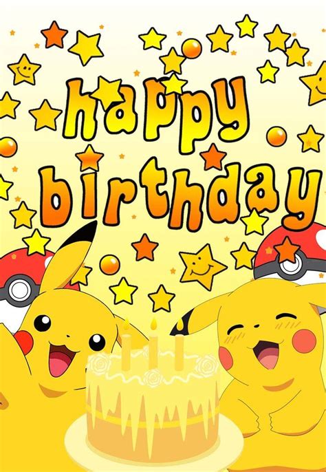 Pokemon Birthday Card Pokemon Birthday Birthday Pikachu