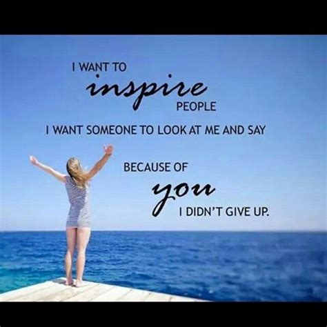 I Want To Help And Help Us To Inspire