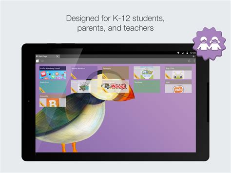 Puffin Academy APK for Android Download