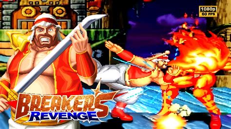 Breakers Revenge Sheik Meherl Arcade 1998 1080p 60fps Youtube