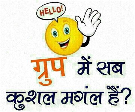 100 Best Whatsapp group names for family friend etc ...