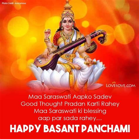 Happy Vasant Panchami Wishes 2024