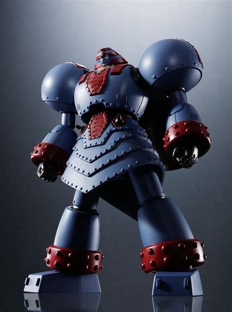 Super Robot Chogokin Giant Robo The Animation Ver Tokyo Otaku Mode