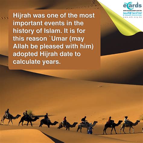 Hijrah Emigration The Ghurabah Islam The Land And Mankind