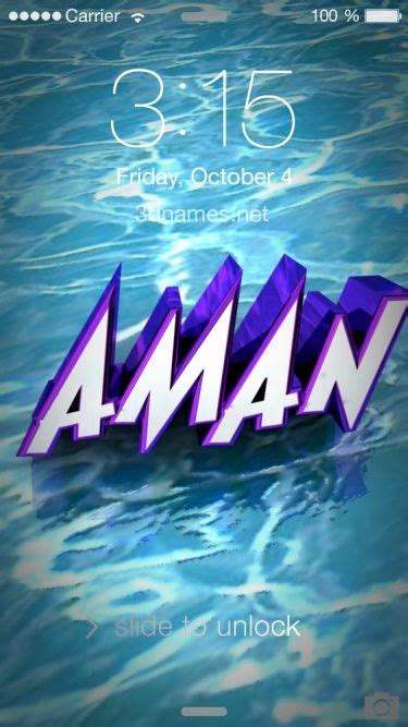 Aman Name Live Wallpaper Download
