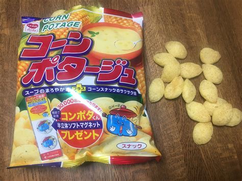 Best Selling Corn Potage Flavor Snacks In Japan Recommendation Of
