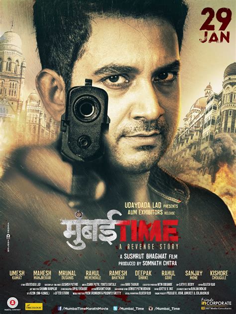 Stacey reveals she almost forgot joe's birthday but remembered just in time and got him a gift card! Mumbai Time Marathi Movie Cast Story Trailer Release Date ...
