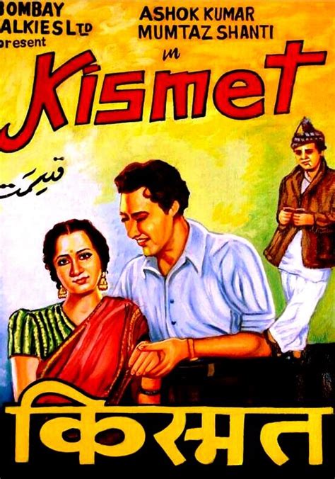 Kismet Streaming Where To Watch Movie Online