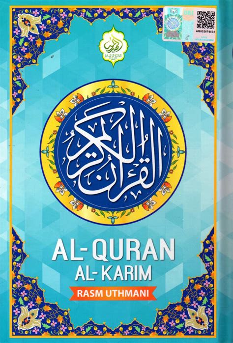 Select quran text style and type. Al-Quran Al-Karim Rasm Uthmani Biru Ayer - Al Hidayah