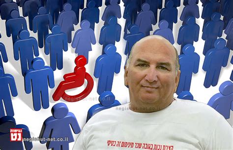 סדרה של ארגונים ממשיכים להתבצר בדרישתם כי קצבת הנכים תושווה לשכר המינימום במשק. למה הפגנות הנכים נכשלות לרוב בכישלון חרוץ - נגישות-נט