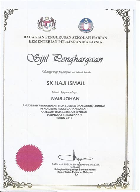 كمنترين ڤنديديقن) dahulunya dikenali sebagai kementerian pelajaran, ialah sebuah kementerian di malaysia yang bertujuan untuk membangunkan sebuah sistem pendidikan yang berkualiti bertaraf dunia bagi memperkembangkan potensi individu. KEBITARAAN - Portal Rasmi SK Haji Ismail