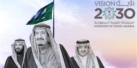 تستمد كلية الأمير محمد بن سلمان للإدارة وريادة الأعمال برامجها الأكاديميّة، وأنشطتها، وفعالياته من رؤية 2030، وتقوم على دعم تحقيق أهدافها من خلال زيادة الأنشطة الريادية، وإيجاد بيئة حاضنة ومواتية لريادة. رؤية المملكة 2030 - الملحقية الثقافية السعودية في استراليا.