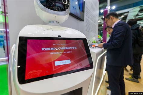 Hangzhou dawn ray pharmaceutical co ltd. AstraZeneca Brings Medical AI to China Import Expo | Import from china, China, Expo