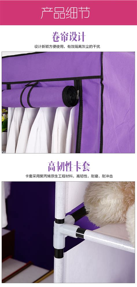 Almari baju pintu sliding/geser #wardrobe #almaribajupintuliding. Almari Kain Pakaian Baju Saiz Besar Kalis Air Habuk Rumah ...
