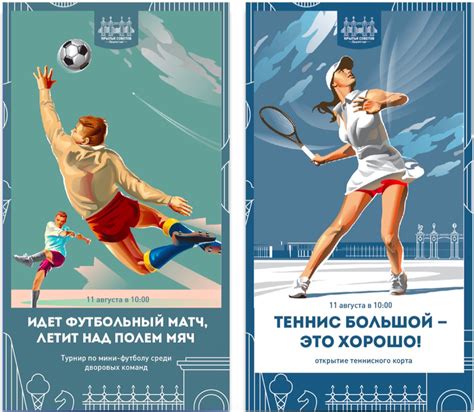 Download free krylya sovetov vector logo and icons in ai, eps, cdr, svg, png formats. Итоги встречи "Крылья Советов"