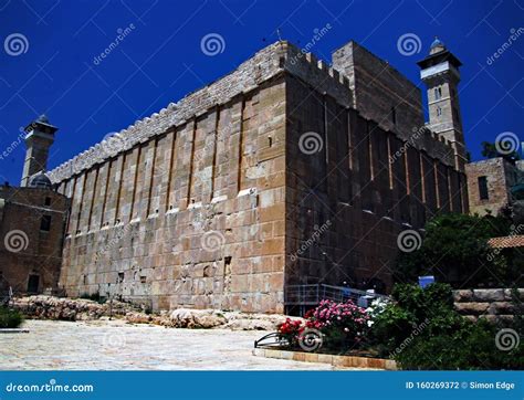 A View Of Hebron In Israel Stock Photo Image Of Israel 160269372