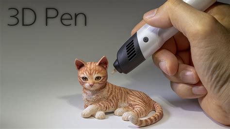 3d Pen 고양이 만들기 Making A Cat With A 3d Pen Youtube
