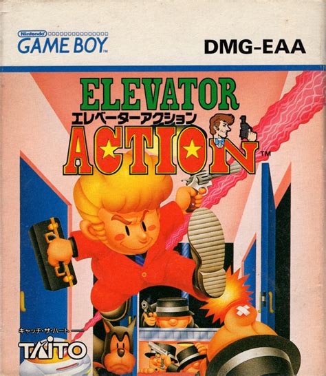 Elevator Action Cover Or Packaging Material Mobygames
