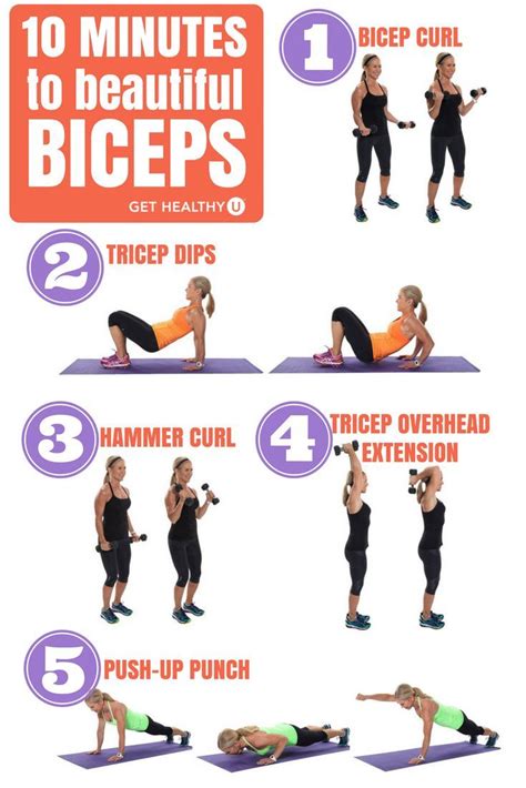 10 Minute Bicep Workout For Women Bicep Workout Women Biceps Workout
