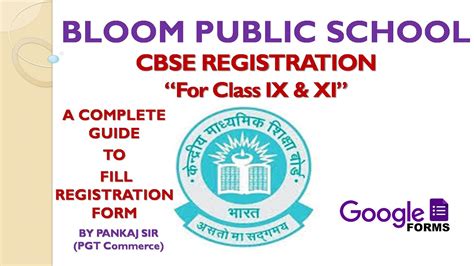 Cbse Registration Class Ix And Xi 2020 21 Cbse Registration Procedure Cbse Cbse Updates