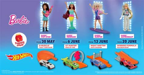 Mcdonald S Free Barbie And Hot Wheels Happy Meal Toys 30 May 2019 26 June 2019
